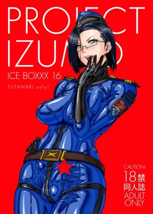 ICE BOXXX 16 / IZUMO PROJECTSAMPLE [Japanese]