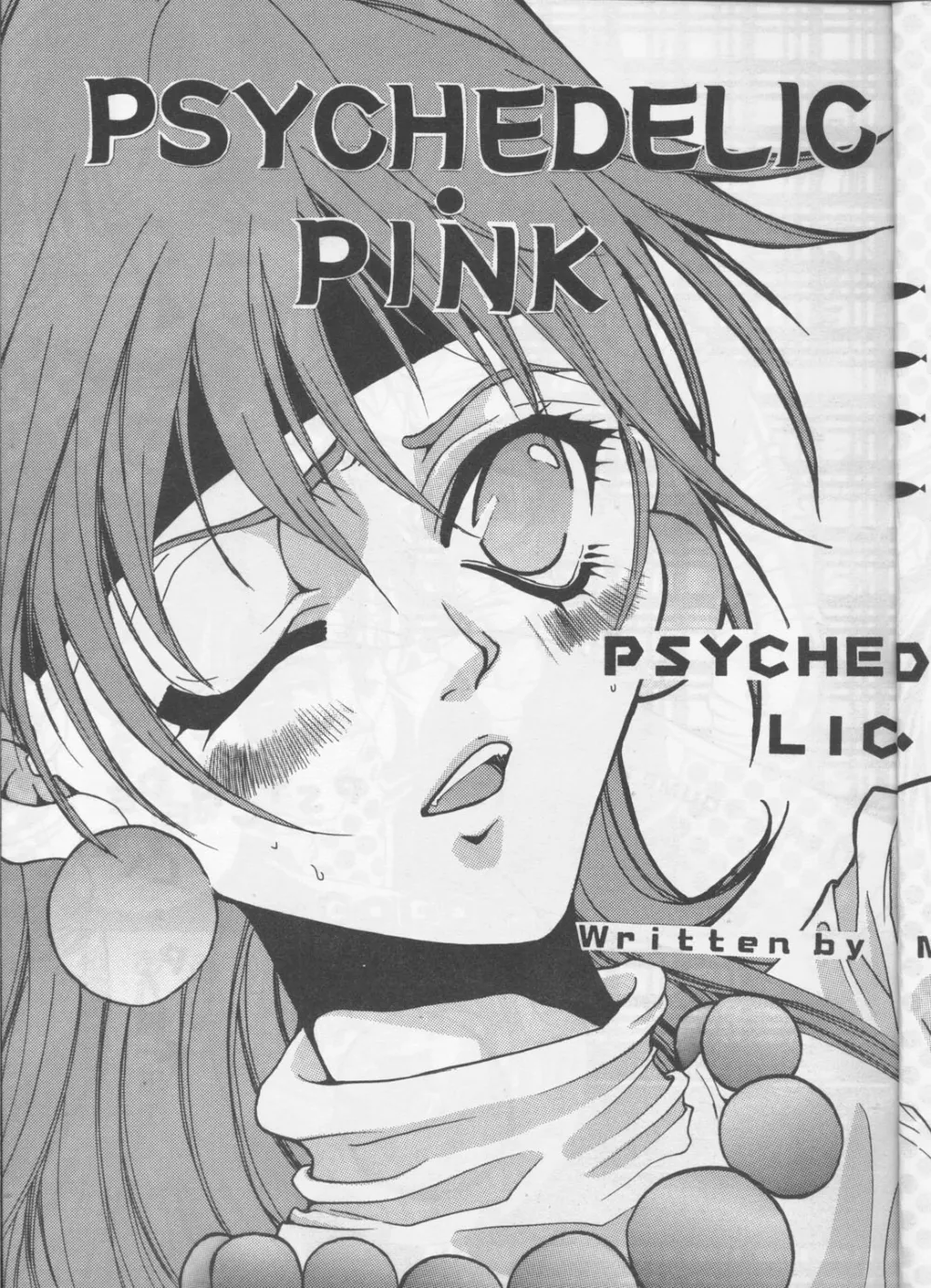 Cardcaptor SakuraSlayersSorcerous Stabber OrphenTo Heart,PSYCHEDELIC PINK [Japanese][第4页]