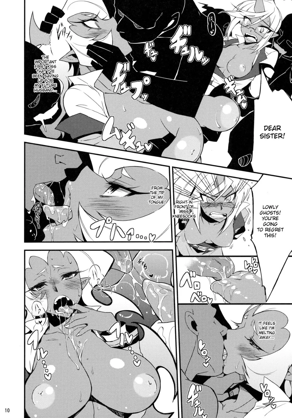 Panty And Stocking With Garterbelt,Virginal Rule [English][第9页]