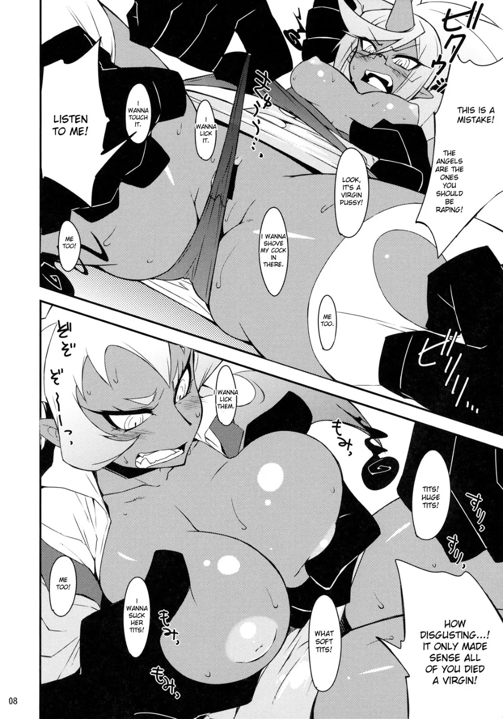 Panty And Stocking With Garterbelt,Virginal Rule [English][第7页]