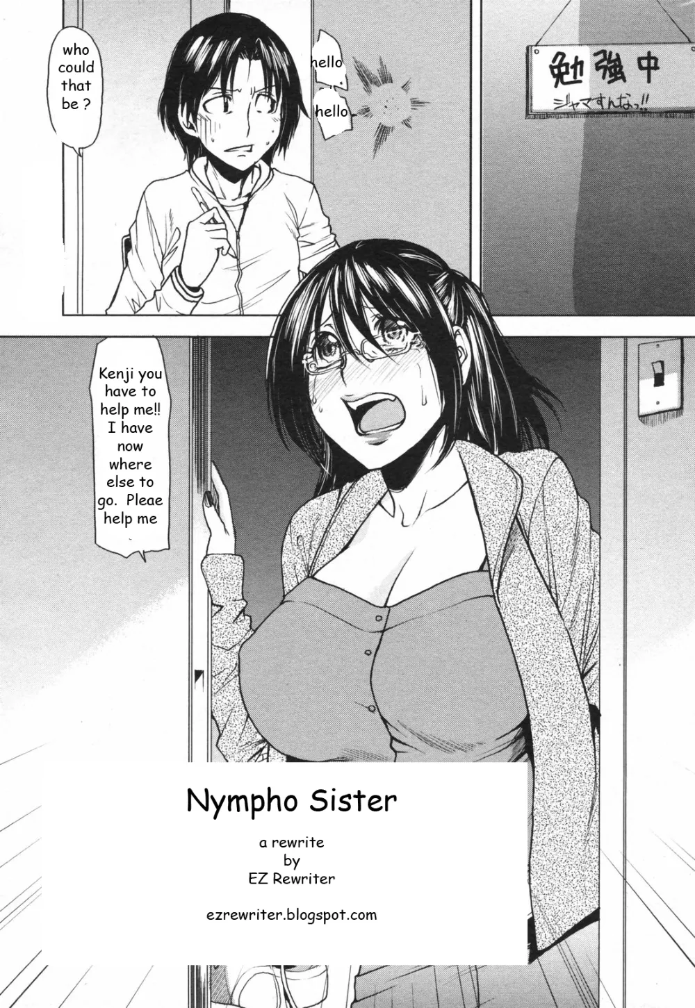 Original,Nympho Sister [Japanese][第1页]