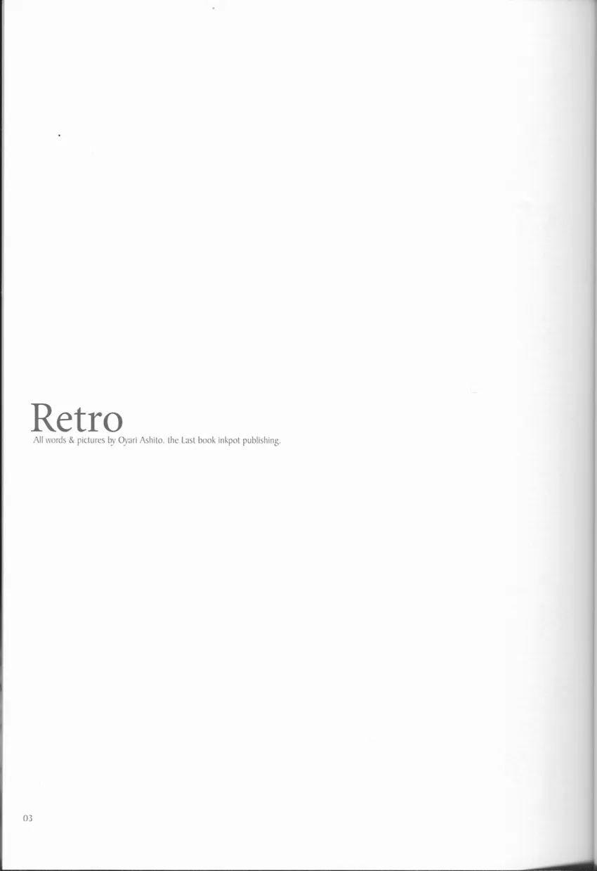 Final Fantasy TacticsNeon Genesis EvangelionSamurai SpiritsTenchi Muyo,Retro [Japanese][第2页]