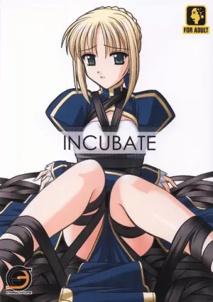 INCUBATE [Japanese]