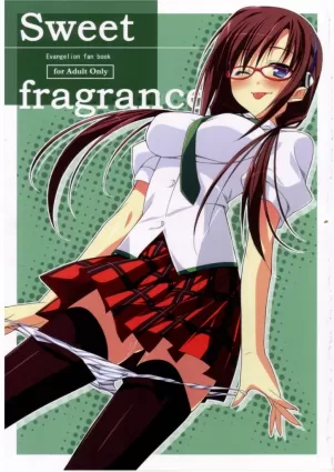 Sweet Fragrance [English]