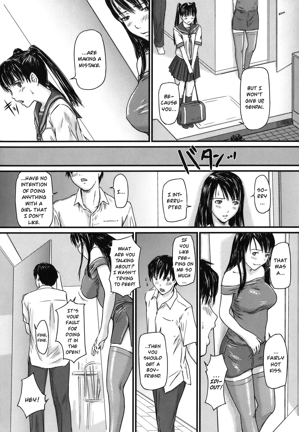 Original,Sister Syndrome [English][第8页]