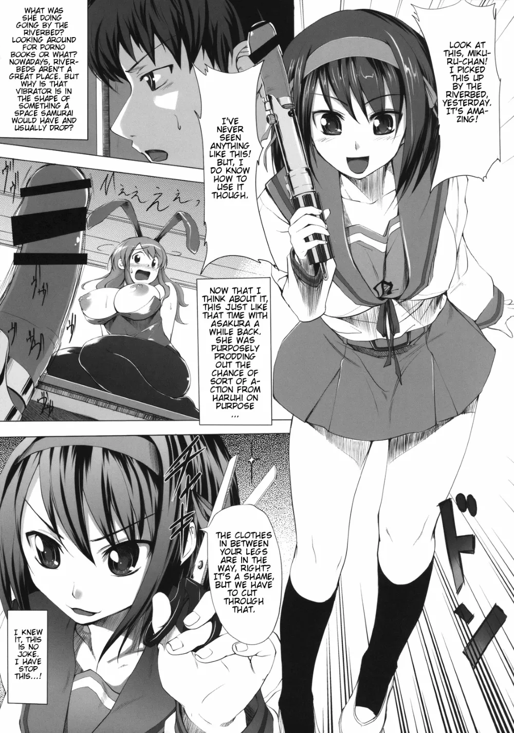 The Melancholy Of Haruhi Suzumiya,Nanika Kawara De Hirotta [English][第4页]