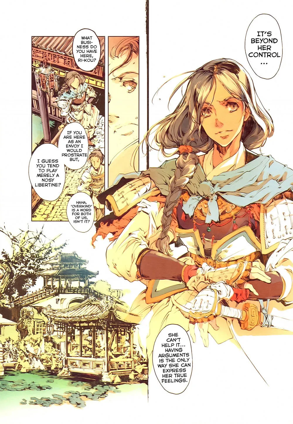 Twelve Kingdoms,Kaiserin To Ikkakujuu [English][第27页]