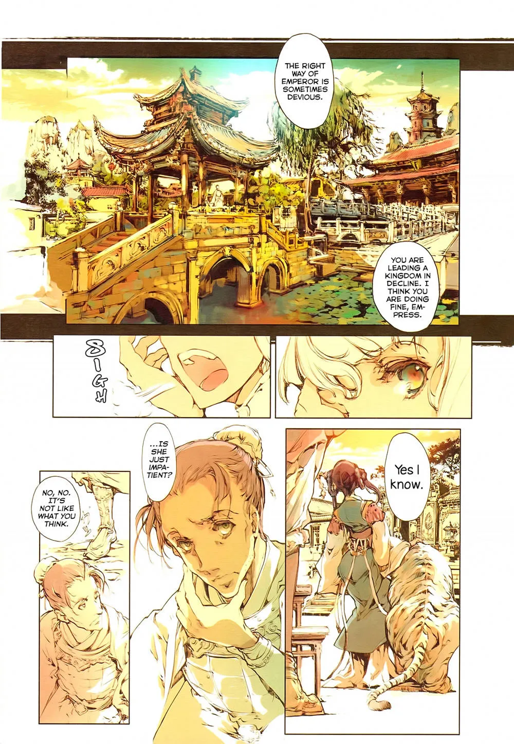 Twelve Kingdoms,Kaiserin To Ikkakujuu [English][第26页]