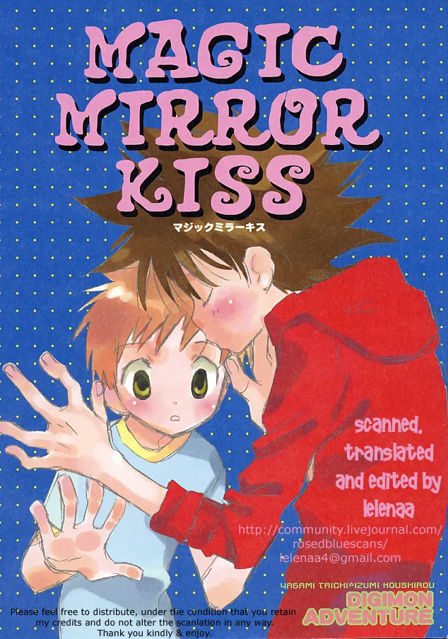 Digimon,Magic Mirror Kiss [English][第1页]