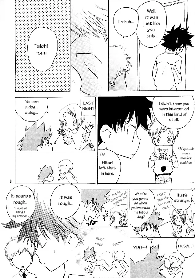 Digimon,Magic Mirror Kiss [English][第7页]