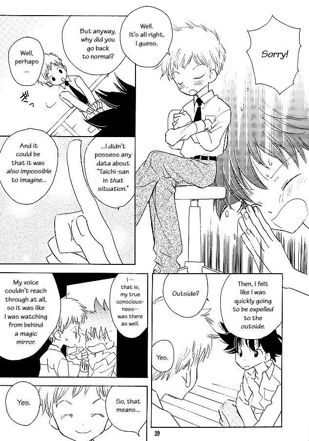 Digimon,Magic Mirror Kiss [English][第28页]