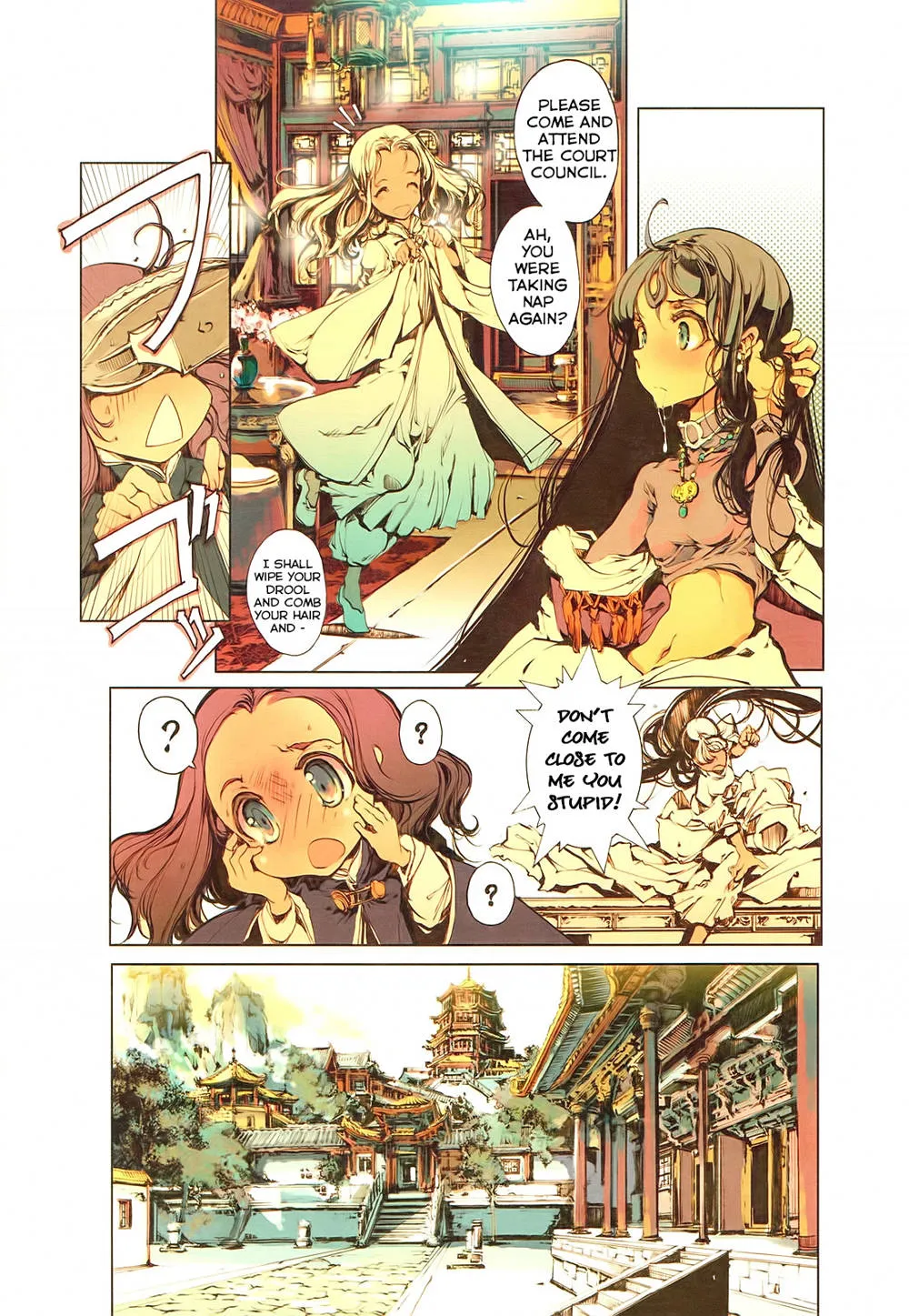 Twelve Kingdoms,Kaiserin To Ikkakujuu [English][第20页]