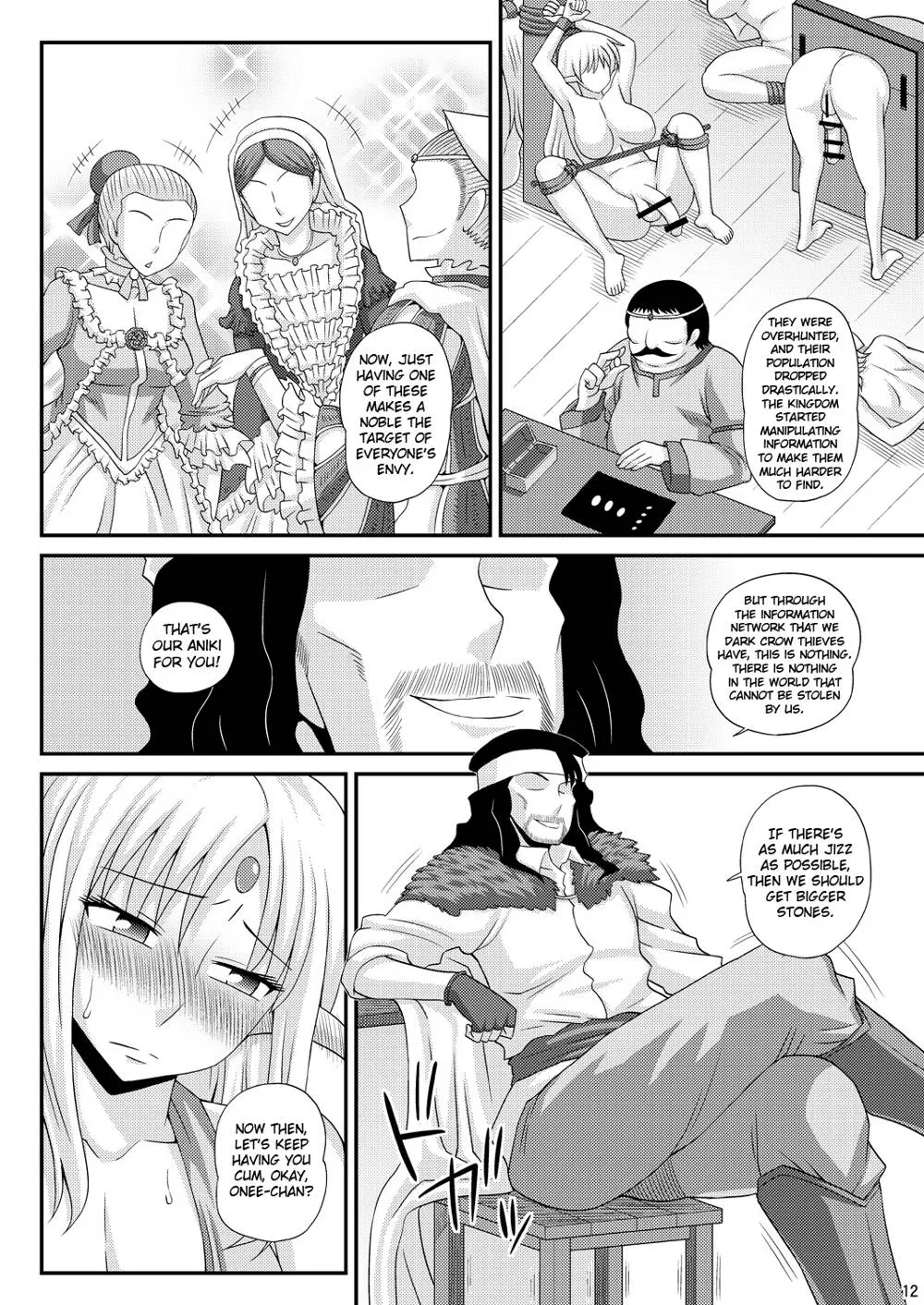 Original,A Book Where A Futanari Girl Is Bound Hand And Foot And Forced To Cum Countless Times 3 [English][第11页]