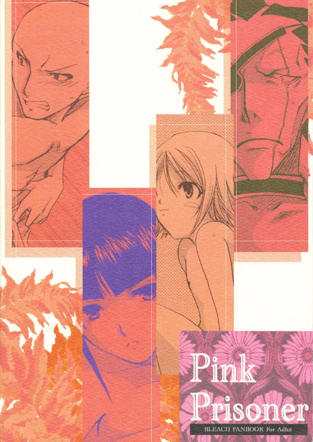 Bleach,Pink Prisoner [Japanese][第38页]