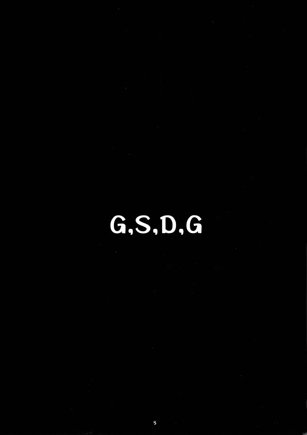 Gundam Seed Destiny,G,D,S,G [Japanese][第2页]