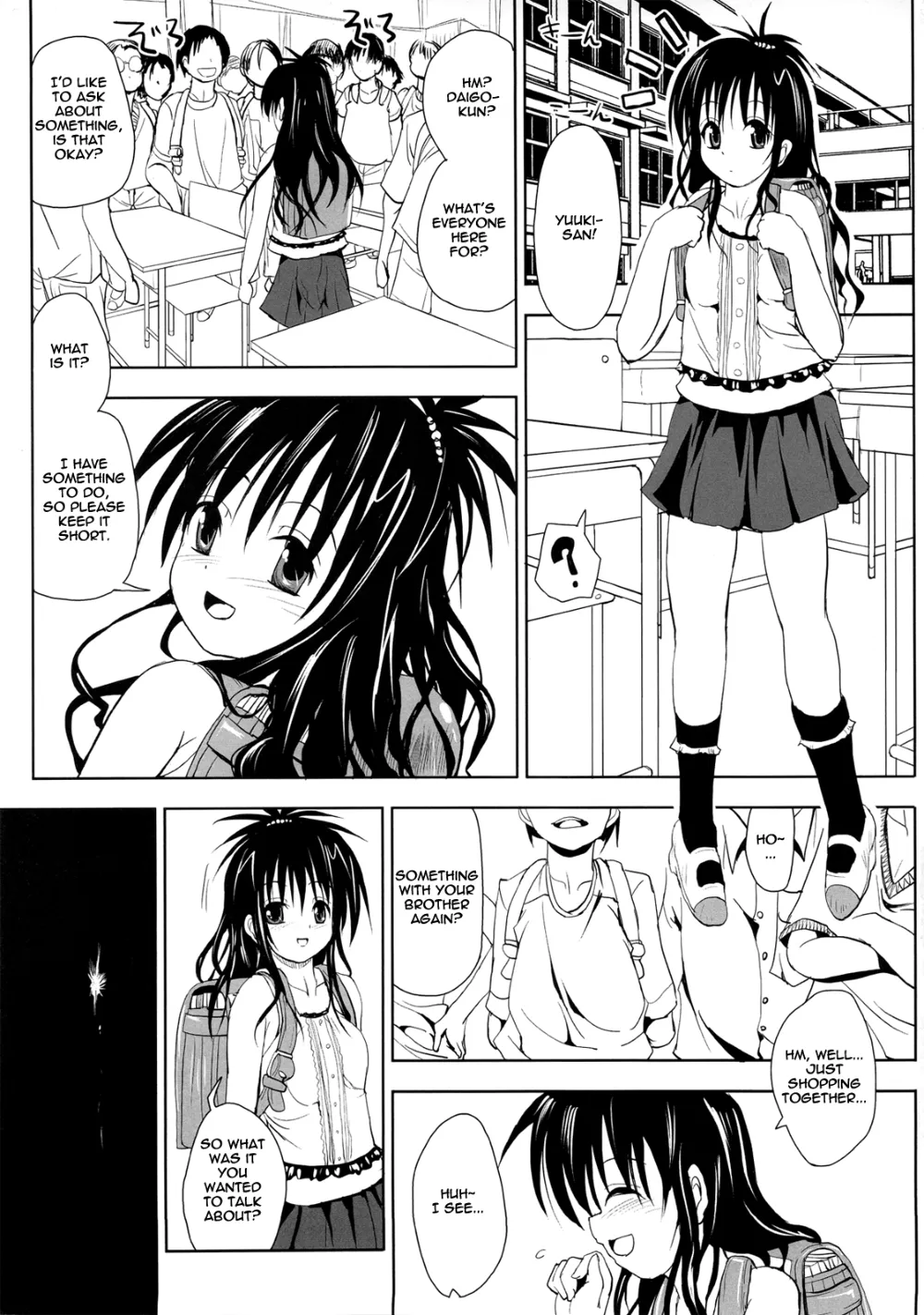 To Love-ru,Oyasumi Mikan Junbigou [English][第2页]