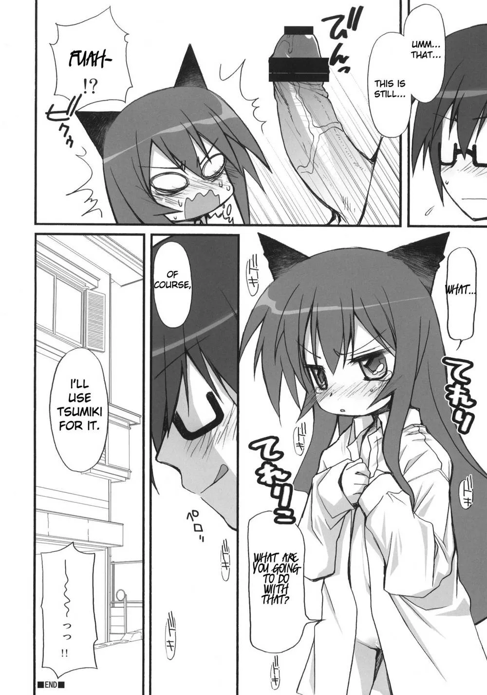 Acchi Kocchi,Tsumiki Kuzushi [English][第15页]