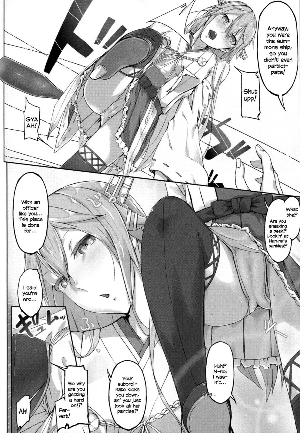 Kantai Collection,Fleet Girls Pack Vol. 1 [English][第5页]