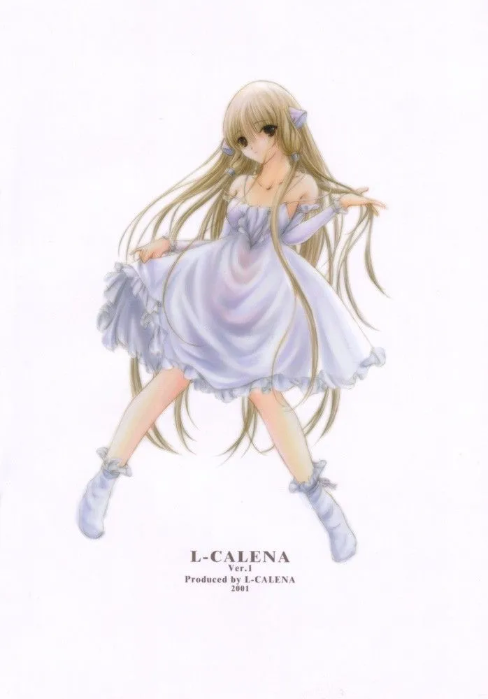 Chobits,L-CALENA Ver.1 [Japanese][第34页]