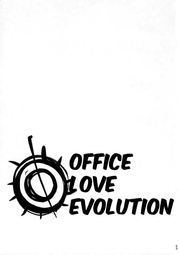 Bleach,OL Shinkaron / Office Love Evolution [English][第2页]