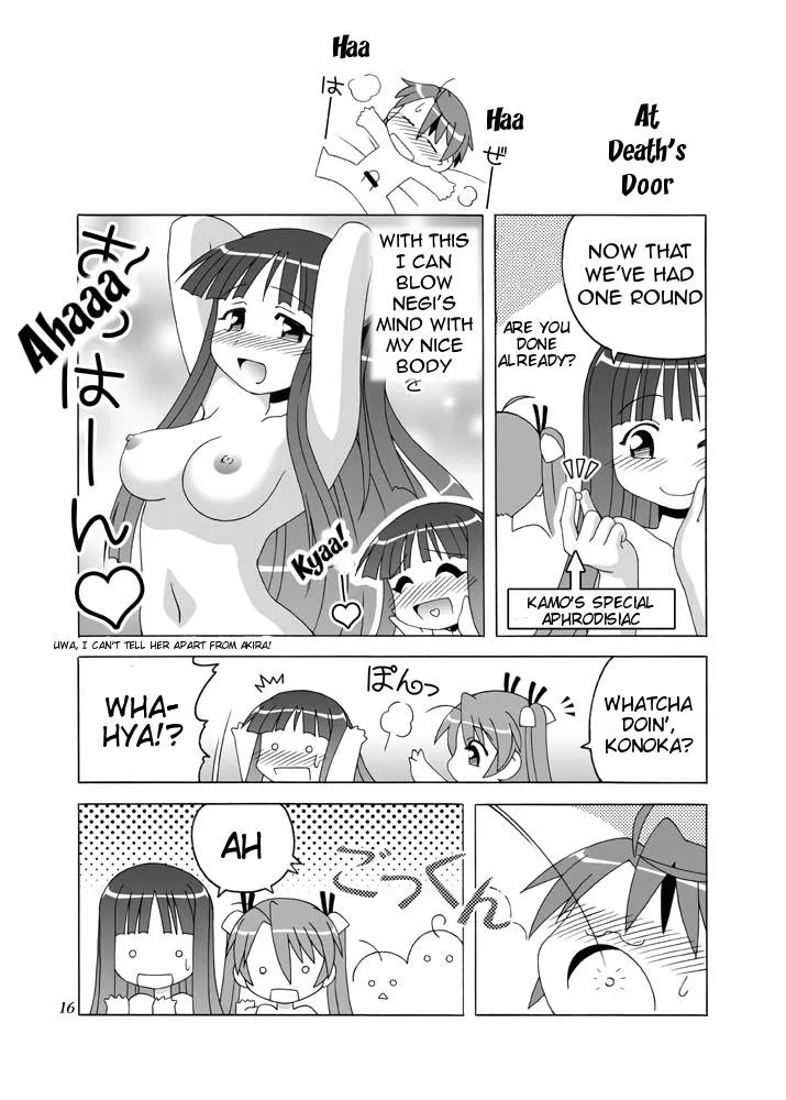 Mahou Sensei Negima,Girls Enchant! [English][第16页]