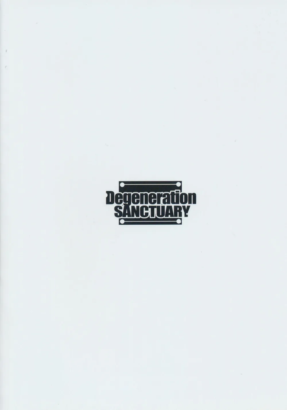 Wild Arms,Degeneration SANCTUARY [Japanese][第26页]