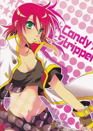 Candy Stripper [Japanese]
