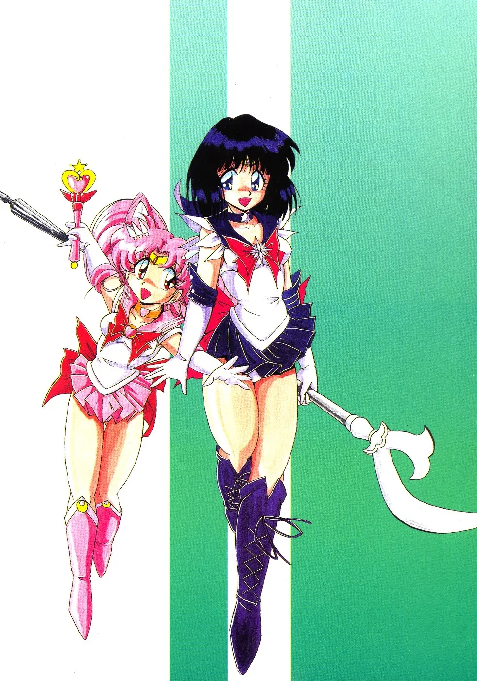 Sailor Moon,Silent Saturn 12 [Japanese][第83页]