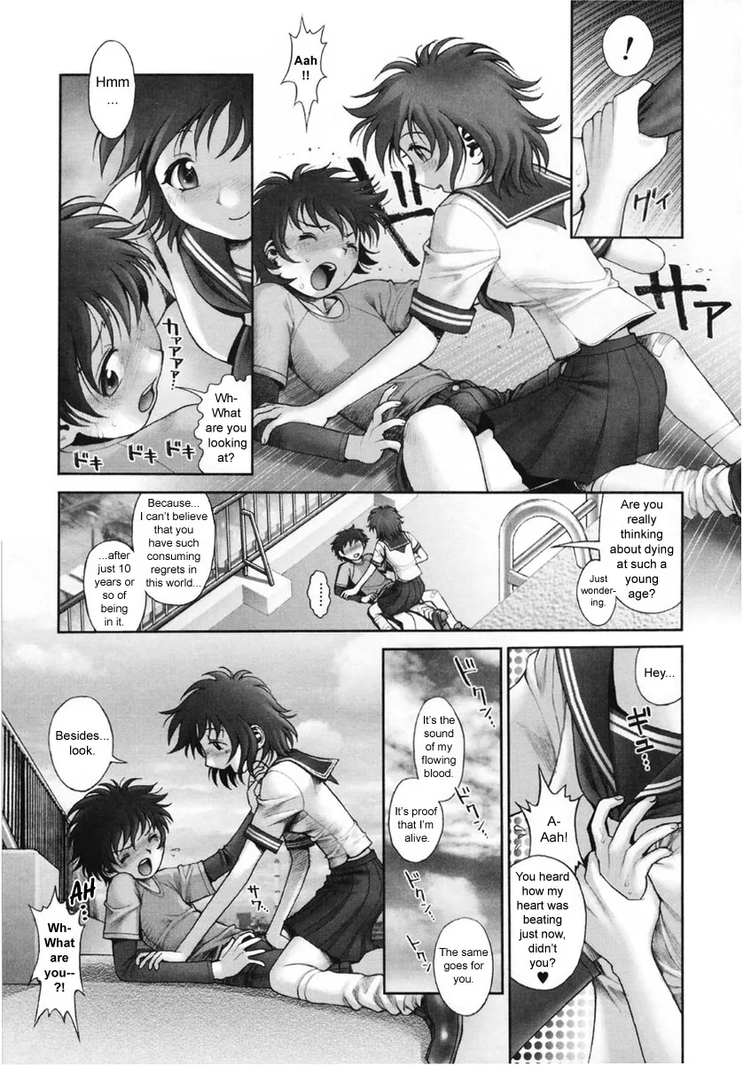 Original,Onee5 [English][第50页]