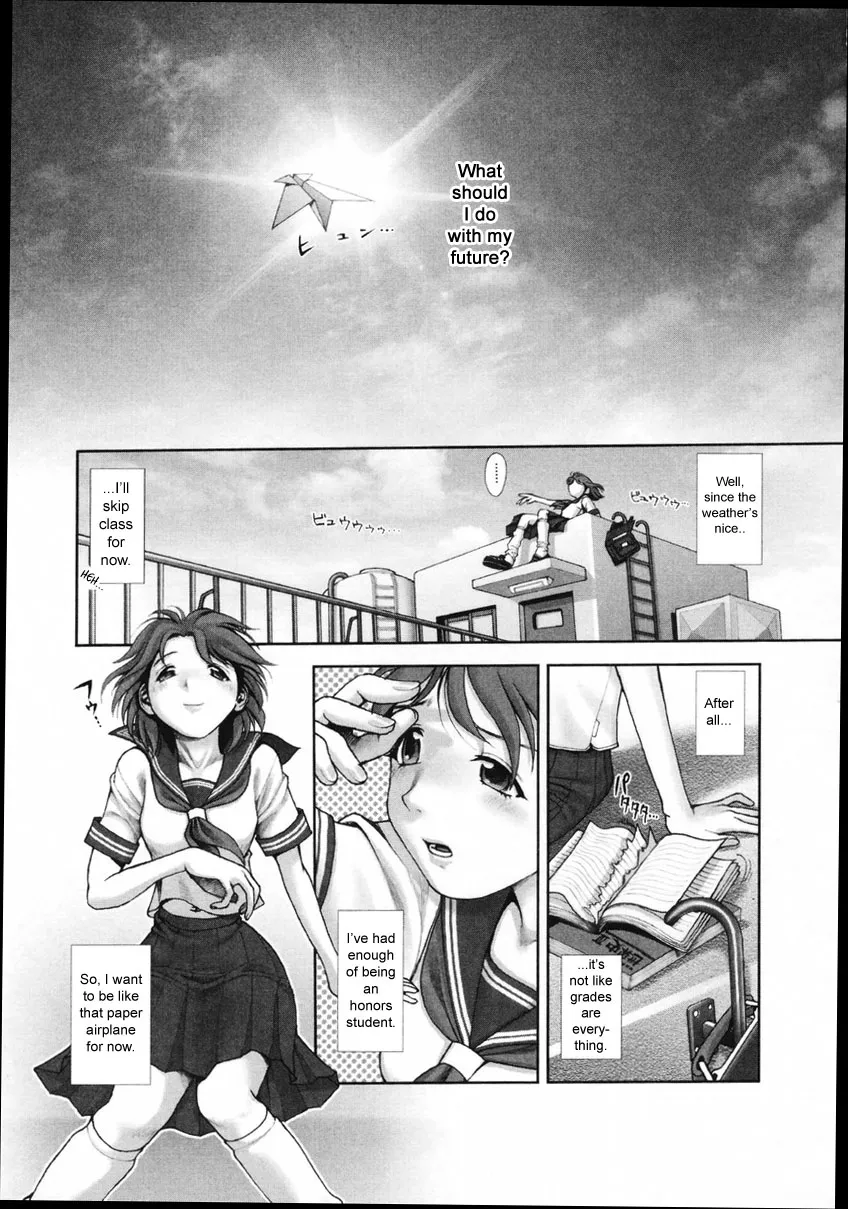 Original,Onee5 [English][第44页]