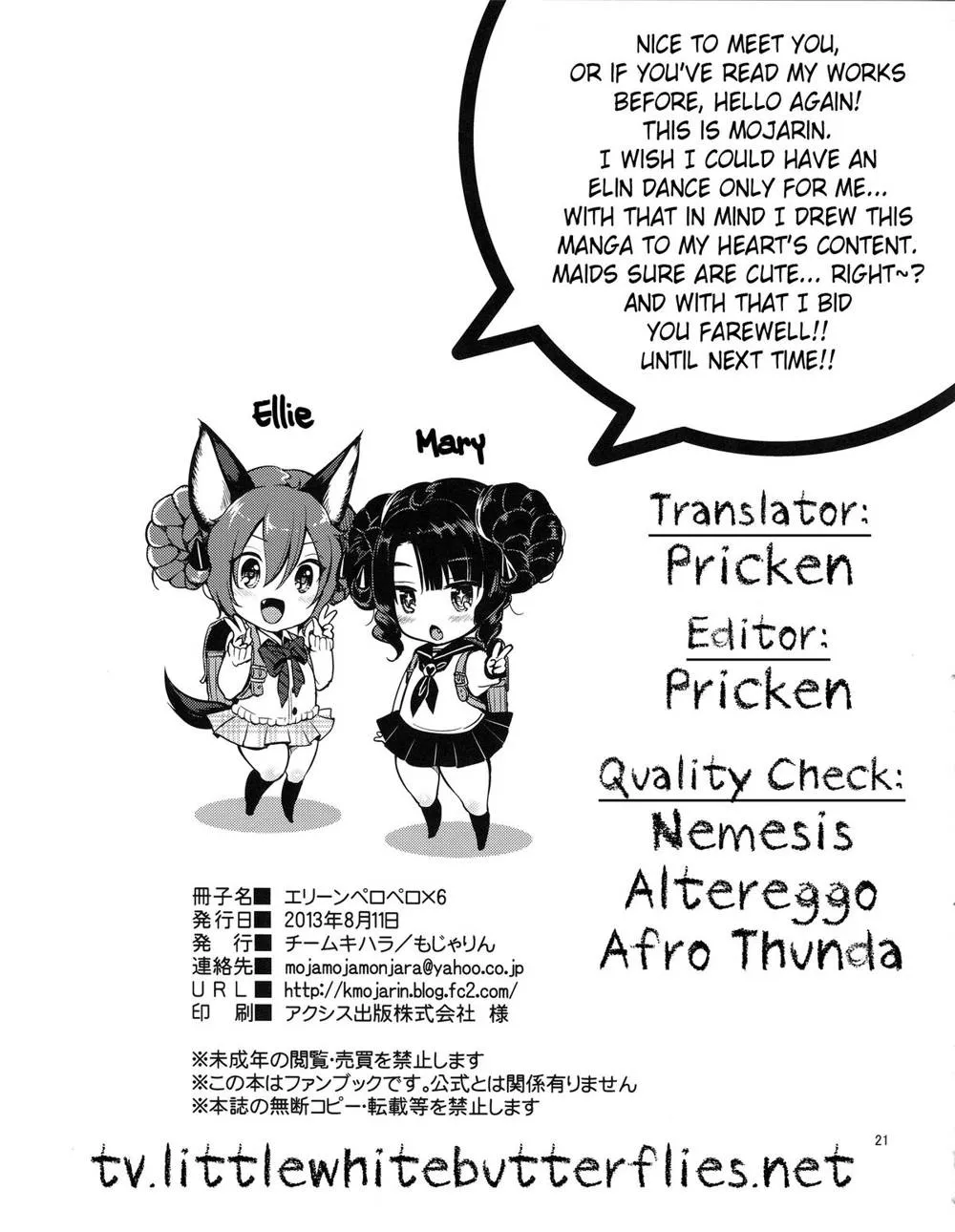 Tera,Elin Peropero X 6 [English][第20页]