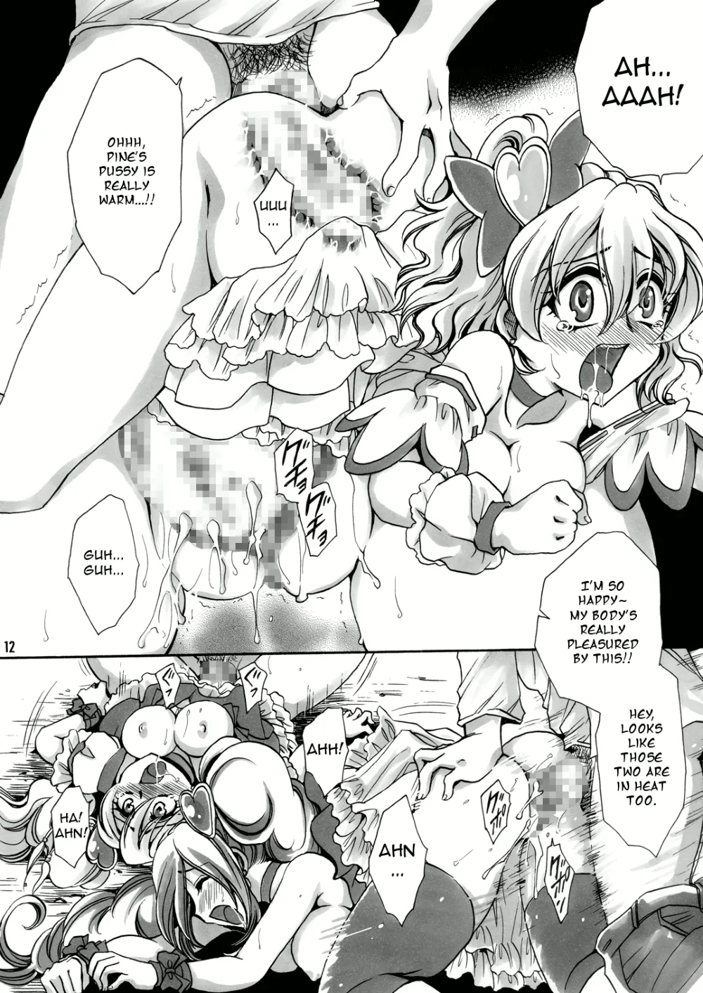 Fresh PrecurePretty Cure,Welcome To A Fruit Field [English][第12页]