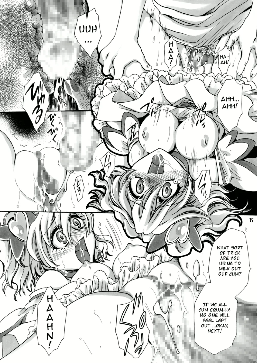 Fresh PrecurePretty Cure,Welcome To A Fruit Field [English][第15页]