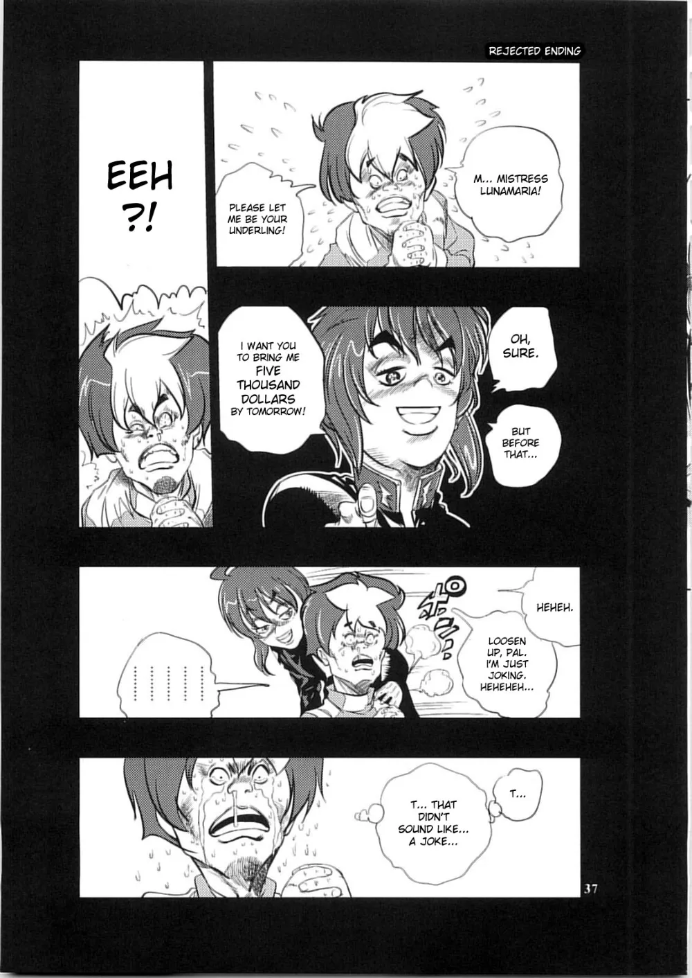 Gundam Seed Destiny,Luna To Asobou 2 [English][第41页]