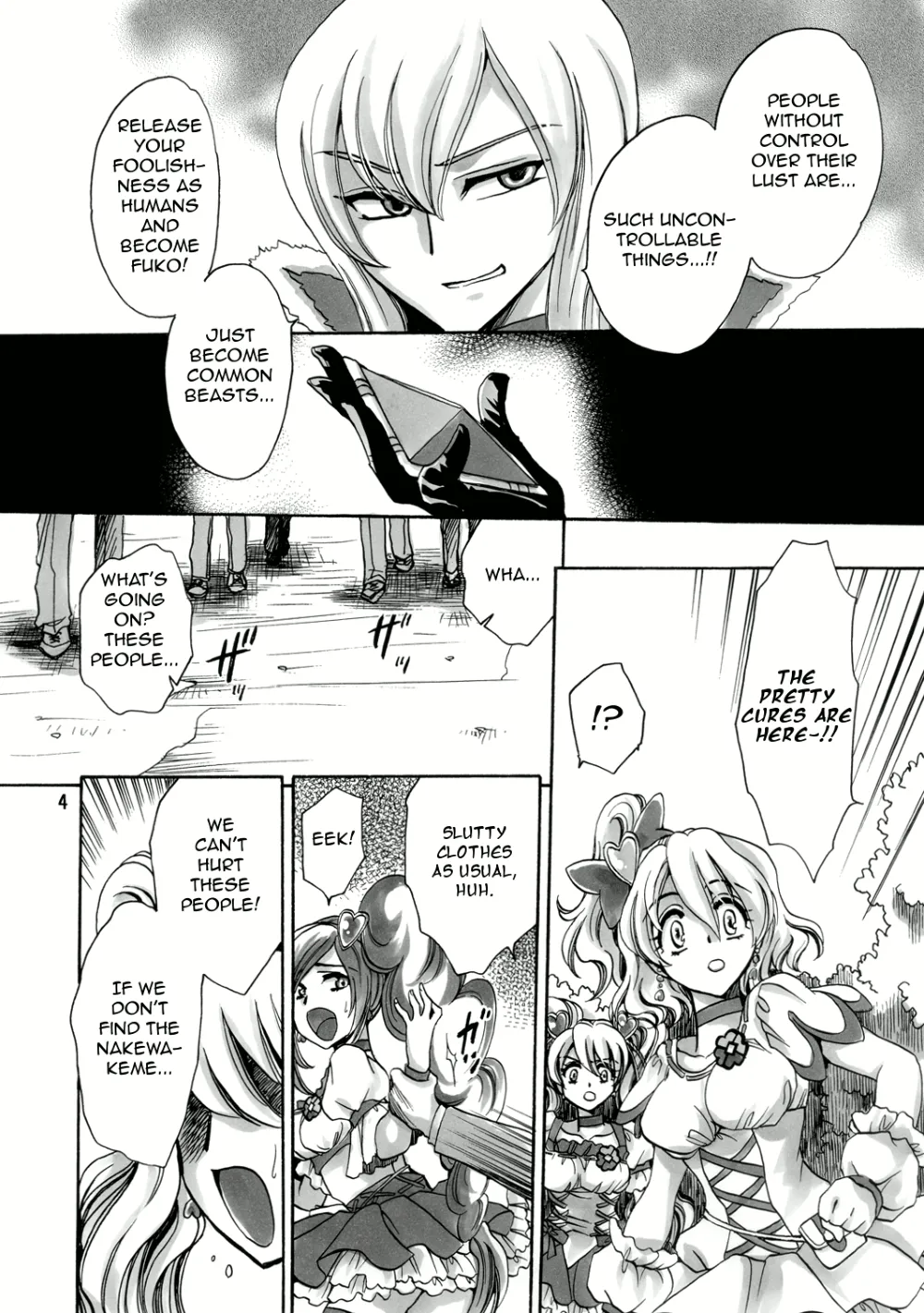 Fresh PrecurePretty Cure,Welcome To A Fruit Field [English][第4页]