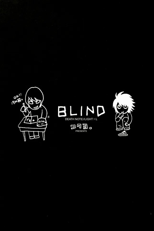 Death Note,Blind Cidsa – Death Note [Japanese][第4页]
