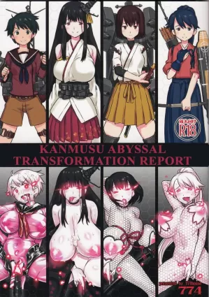 Shinkai Seikanka KanMusu Report | KanMusu Abyssal Transformation Report [English]