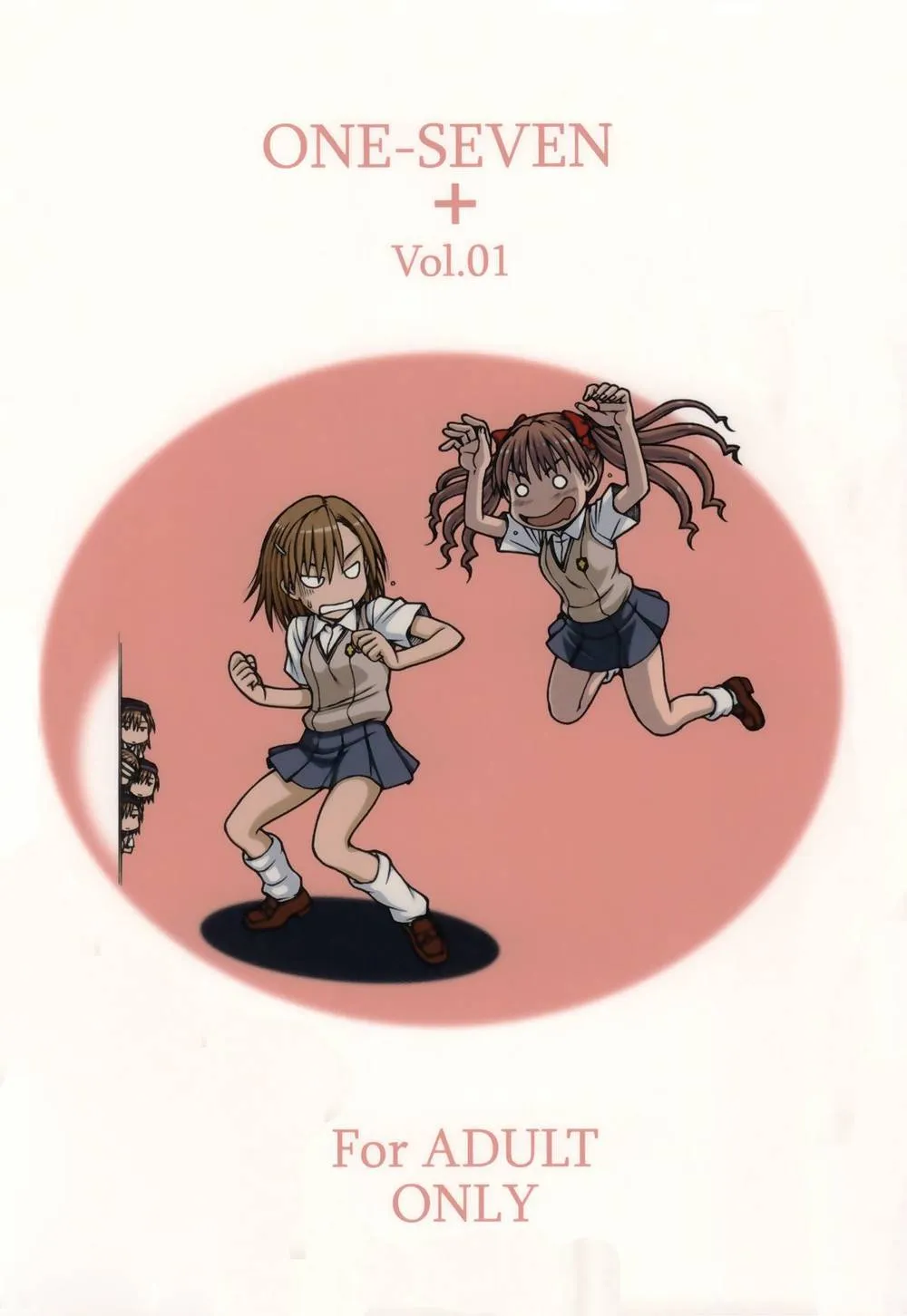 Toaru Majutsu No Index,ONE-SEVEN+ Vol.01 [English][第23页]