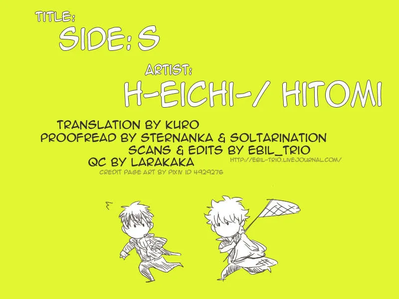 Gintama,Side: SENG [English][第32页]