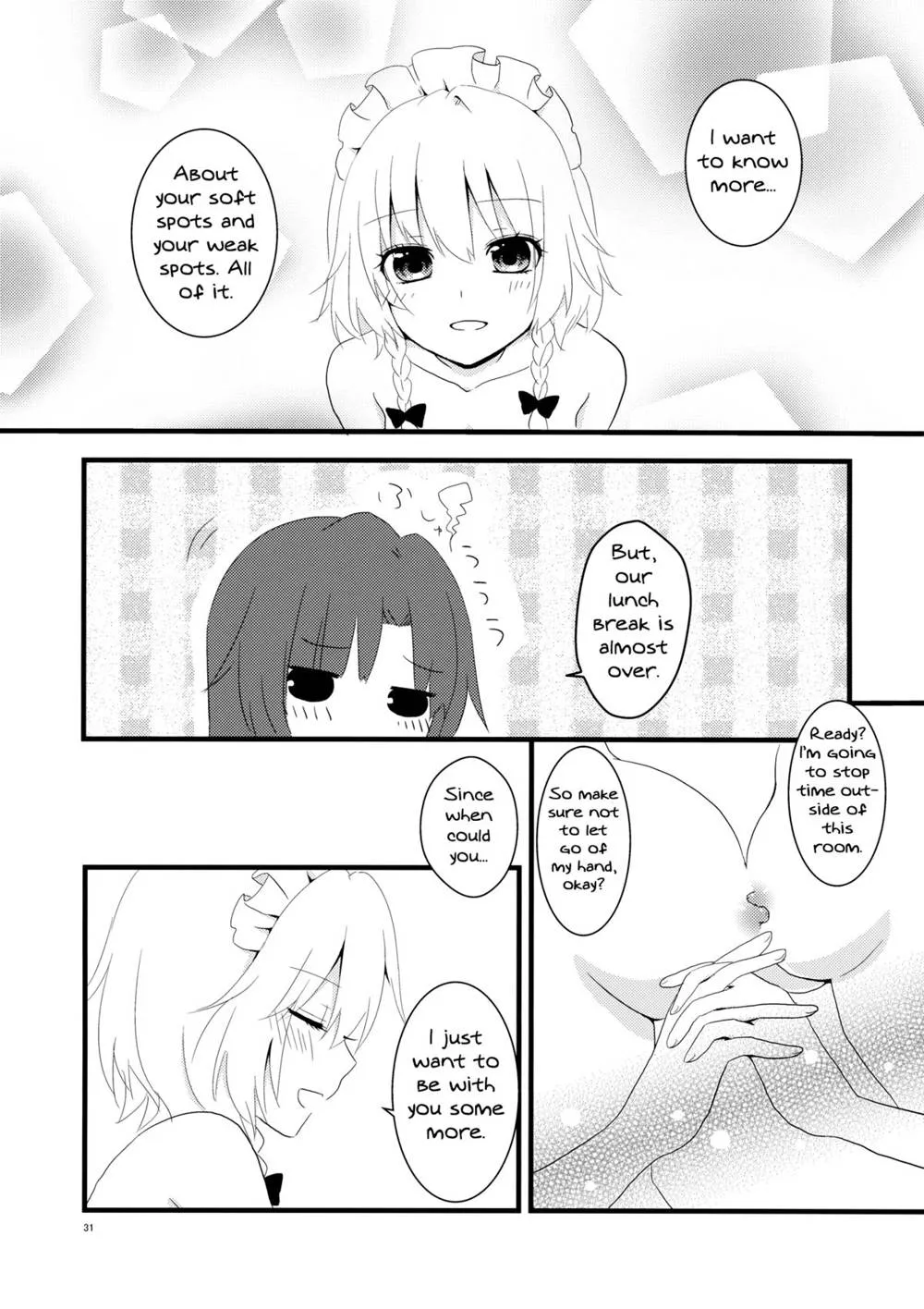 Touhou Project,Marshmallow Heart [English][第30页]