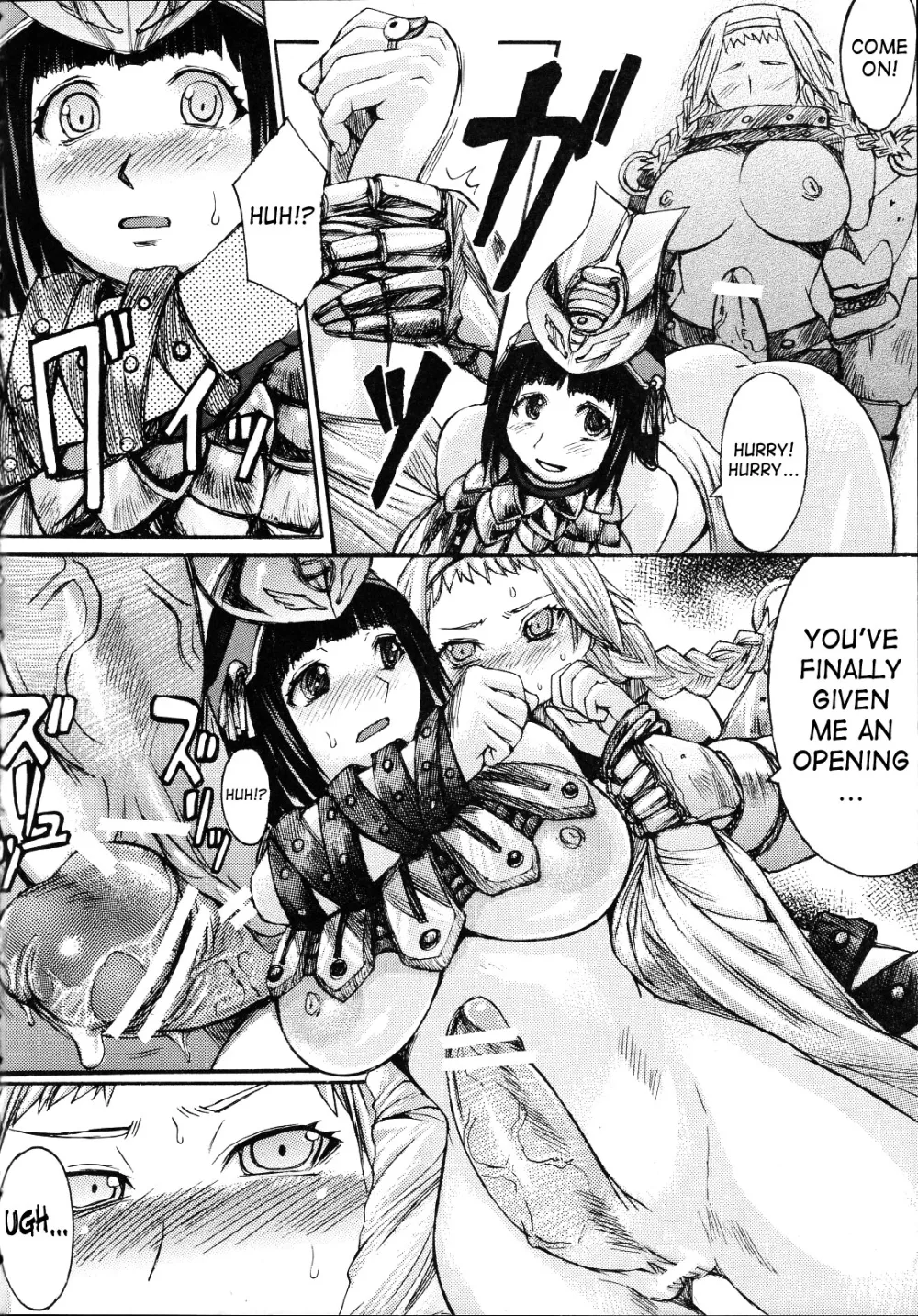 Queens Blade,Exotic Syndrome [English][第41页]