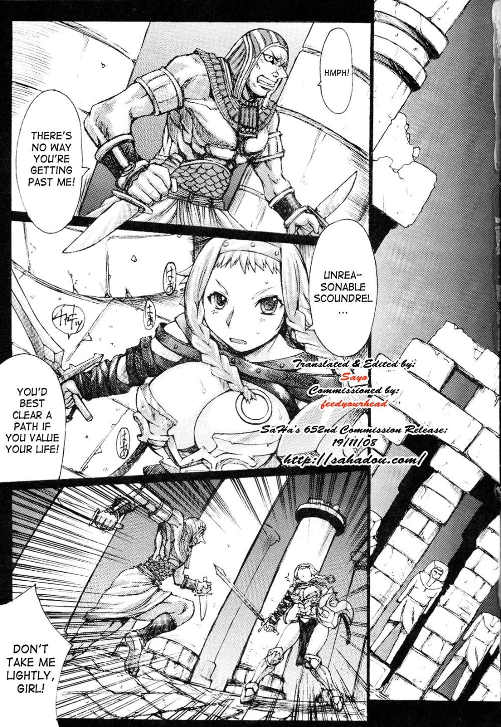 Queens Blade,Exotic Syndrome [English][第2页]