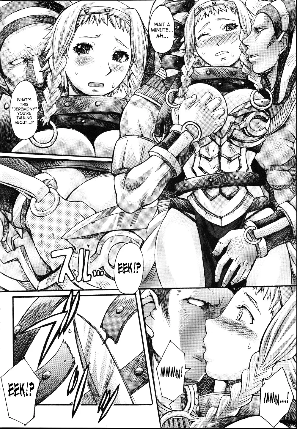 Queens Blade,Exotic Syndrome [English][第7页]