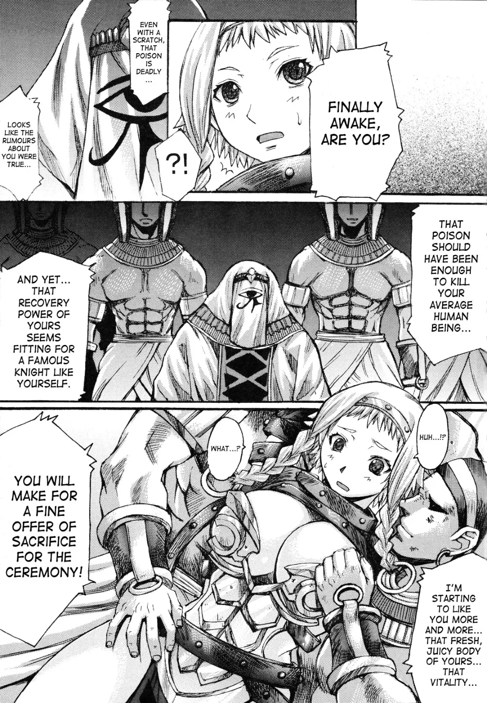 Queens Blade,Exotic Syndrome [English][第6页]