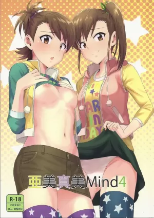 Ami Mami Mind4 [Japanese]
