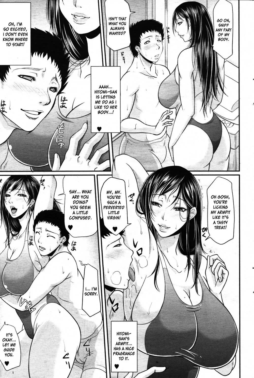 Original,Temptation Swimsuit [English][第9页]