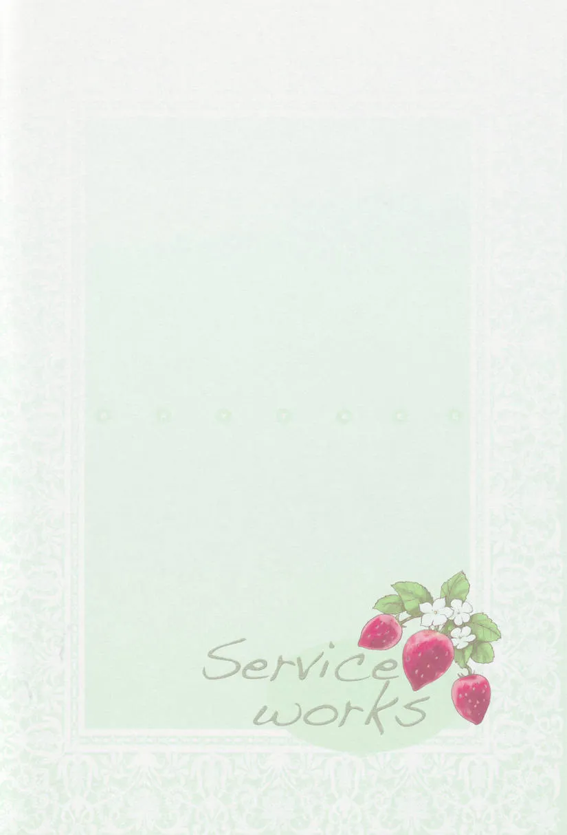 Neon Genesis Evangelion,Service Works [Japanese][第18页]