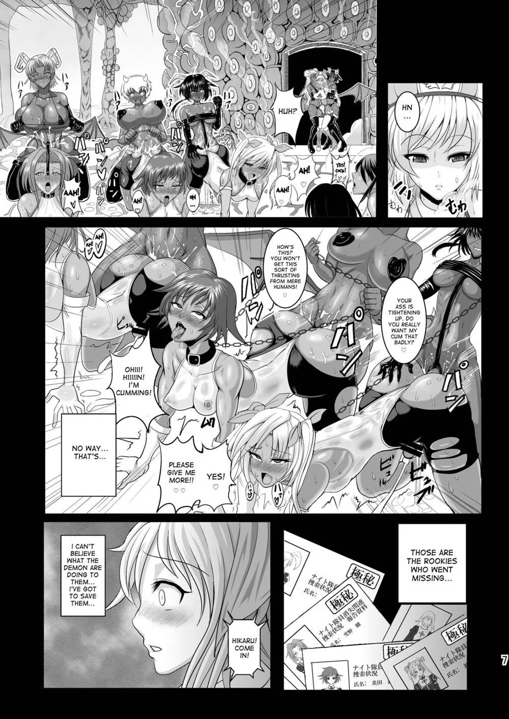 Original,Musou Tensei Stella Knight [English][第7页]