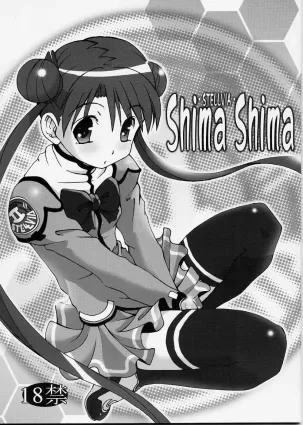 Shima Shima [Japanese]