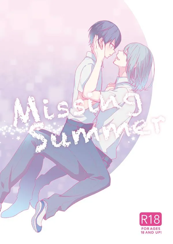Free,Missing Summer [Japanese][第1页]